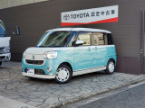 【トヨタ認定中古車】まるごとクリ-ニング(見えない所まで徹底洗浄)、車両検査証明書(車の状態を徹底検査)、ロングラン保証(買ってからも安心!)、3つの安心をセットにしたトヨタ販売店の中古車ブランドです