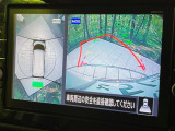 【アラウンドビューモニター】専用のカメラにより、上から見下ろしたような視点で360度クルマの周囲を確認することができます☆死角部分も確認しやすく、狭い場所での切り返しや駐車もスムーズに行えます。