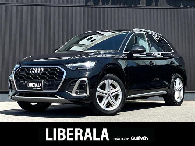Q5  4WD 修復歴無し