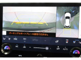 車両を上から見たような映像をナビ画面に表示するパノラミックビューモニターが付いています。