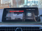 買取実績No,1※のガリバーグループは高価買取!※2020年1月 (株)日本能率協会総合研究所調べ(国内中古車買取市場の大手買取専門業者を対象とした「中古自動車買取台数No.1調査」より)