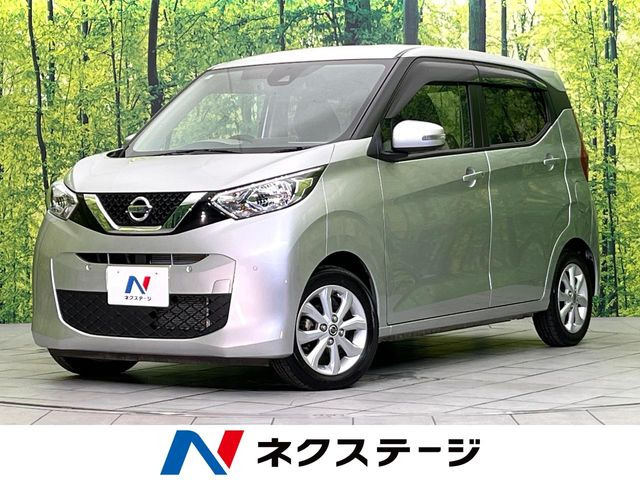 デイズ X 