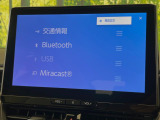 カローラツーリング 1.5 W×B 