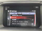 買取実績No,1※のガリバーだからこそできる高価買取!※2020年1月 (株)日本能率協会総合研究所調べ(国内中古車買取市場の大手買取専門業者を対象とした「中古自動車買取台数No.1調査」より)