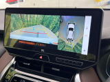 【パノラミックビューモニター】専用のカメラにより、上から見下ろしたような視点で360度クルマの周囲を確認することができます☆死角部分も確認しやすく、狭い場所での切り返しや駐車もスムーズに行えます。