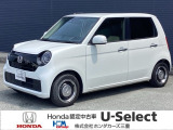 この度は、U-Select津みなみのお車を閲覧頂きましてありがとうございます。三重県でHonda中古車をお探しなら是非、U-Select津みなみへ!!