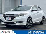 衝突被害軽減システム 禁煙車 純正ナビ 本革シート 寒冷地仕様