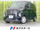 衝突被害軽減システム シートヒーター 禁煙車 LEDヘッドライト