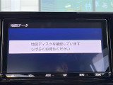 修復歴※などしっかり表記で安心をご提供!※当社基準による調査の結果、修復歴車と判断された車両は一部店舗を除き、販売を行なっておりません。万一、納車時に修復歴があった場合にはご契約の解除等に応じます。