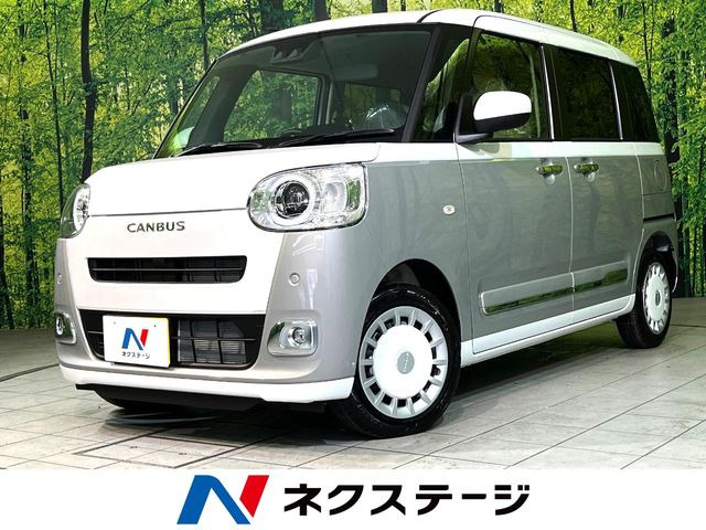 ムーヴキャンバス ストライプス G 