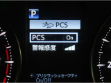 サポカーは、高齢運転者を含めた全てのドライバーによる交通事故の発生防止・被害軽減対策の一環として、国が推奨する新しい自動車安全コンセプトです。詳しくは販売店スタッフまでお尋ね下さい。