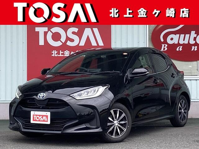 ヤリス 1.5 ハイブリッド Z 