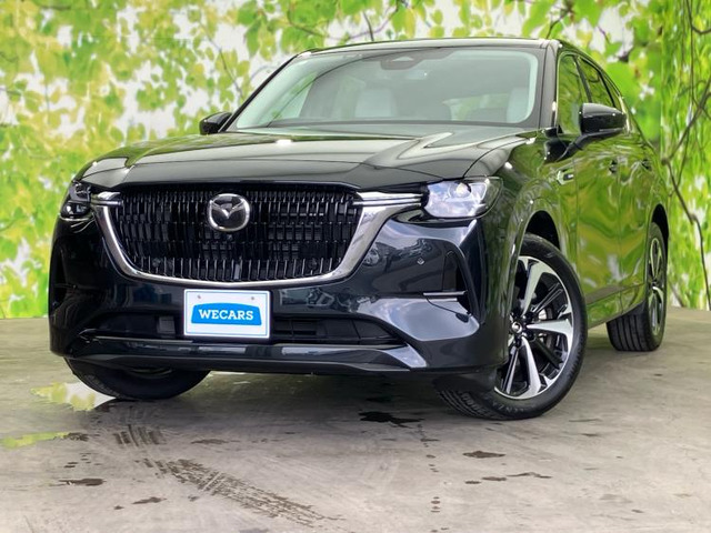 CX-60 3.3 XD ハイブリッド エクスクルーシブモダン ディーゼル 4WD 