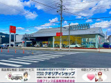 ☆水曜日が定休日となりますが、10時から18時まで営業しております。火曜日も連休の場合もありますので、ご留意くださいませ
