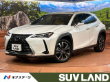 10.3インチナビ セーフティシステムプラス レーダークルーズ