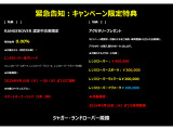 レンジローバーヴェラール  ダイナミックHSE 2.0L P400e 4WD