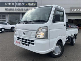 NT100クリッパー DX 4WD 