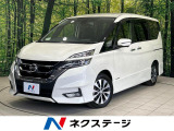 フリップダウン 純正9型ナビ 全周囲カメラ Pパイロット 両側電動ドア