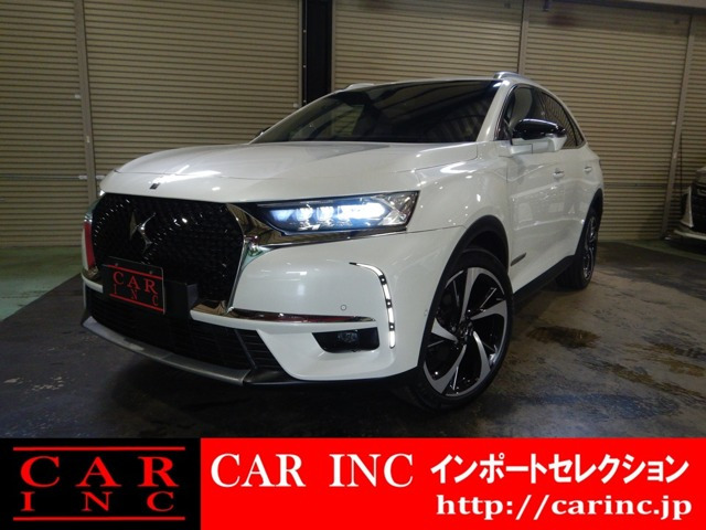 DS7クロスバックグランシック ピュアテック黒革シート パノラミックサンルーフ バッ