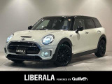 リベラーラはガリバーグループのBMW、メルセデスベンツ、アウディなどの輸入車専門店です。