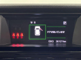 気になる車はすぐにお問い合わせください!画面右側の0066から始まる無料ダイヤルからお問い合わせ下さい!専門スタッフがお車のご質問にお答えいたします!