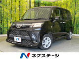 電動スライドドア 純正ナビ スマートアシスト 禁煙車 コーナーセンサー