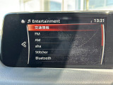 CX-8 2.2 XD プロアクティブ サンルーフ 修復歴無し