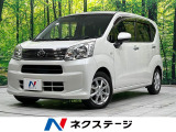 SDナビ バックカメラ 衝突軽減装置 禁煙車 シートヒーター