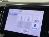 修復歴※などしっかり表記で安心をご提供!※当社基準による調査の結果、修復歴車と判断された車両は一部店舗を除き、販売を行なっておりません。万一、納車時に修復歴があった場合にはご契約の解除等に応じます。