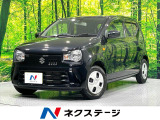 セーフティサポート 禁煙車 シートヒーター ハイビームアシスト