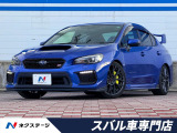 禁煙車・STIエアロ・HKSマフラー・HKSDampers・タイベル交換済み