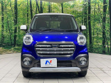 弊社では、全車『修復歴なし』のお車のみ取り扱っております。専任バイヤーによる厳選した仕入れの後、入庫後の車両チェックを行い、ネクステージが認定した高品質な中古車をご提供しております。