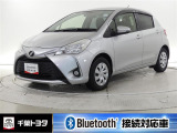 厳選されたトヨタ認定中古車のヴィッツです。衝突被害軽減ブレーキや車線逸脱警報装置・オートハイビームなどを搭載したサポカーであなたの安全をサポートします。