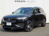 XC90  B5 AWD モメンタム 4WD