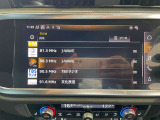 ご覧いただきありがとうございます。車両詳細等お気軽に店舗スタッフまでお問い合わせください。通話無料の専用フリーダイヤルもご用意しております【 0078-6003-890074 】ぜひご利用ください。