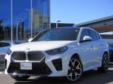 名鉄BMW プレミアムセレクション岐阜では良質な認定中古車を取り揃えています。展示場から岐阜城が見えるロケーションに位置します。(058)259-3303 までお気軽にお問い合わせください!!
