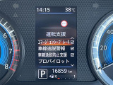 ルークス ハイウェイスター Gターボ プロパイロットエディション 修復歴無し