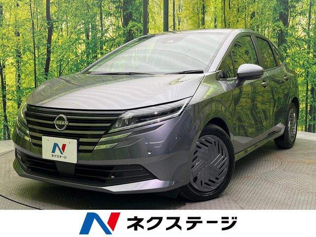 ノート 1.2 X 