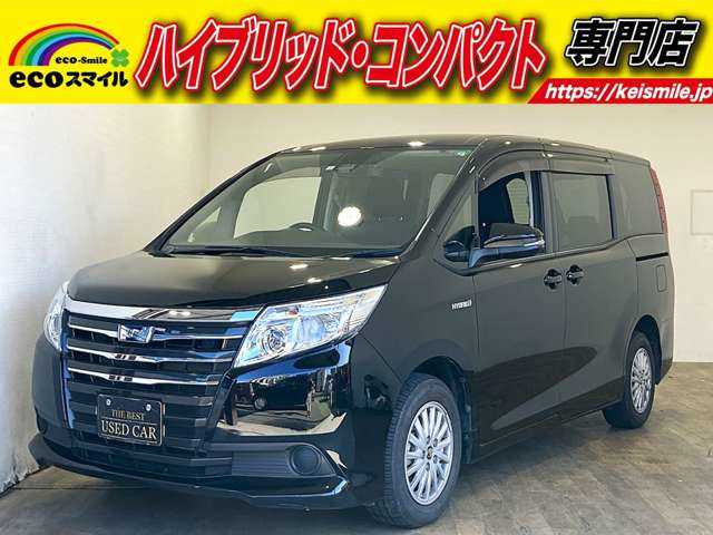 ノア 1.8 ハイブリッド X 安全装置 禁煙車 バックカメラ ETC 片