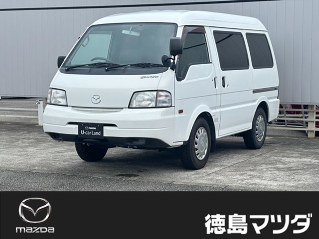 ボンゴバン1.8 DX 低床 ハイルーフ