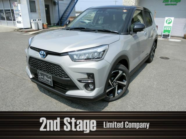 ライズ ハイブリッド 1.2 Z 