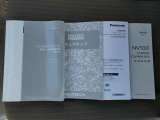 車両取扱説明書・メンテナンスノート・チェアキャブ取扱説明書付属いたします。