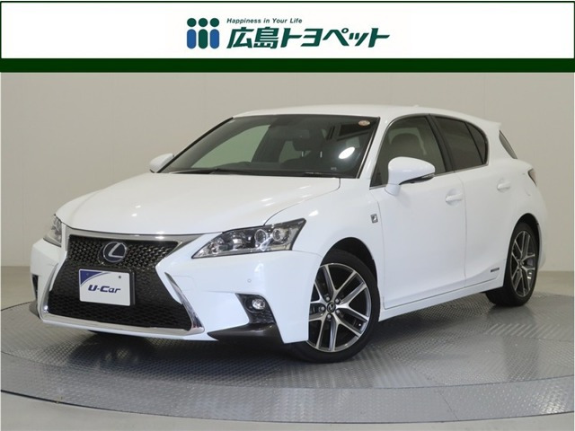 CT 200h Fスポーツ 