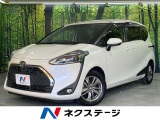 禁煙車 純正SDナビ バックカメラ 両側電動ドア スマートキー ETC