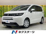 衝突被害軽減システム レーダークルーズ コーナーセンサー スマートキー