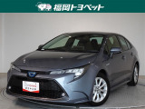 福岡県内お住まいの方に限らせていただきます。問い合わせ番号【8276411】
