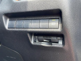 気になる車はまずはお気に入り登録をお願いいたします!