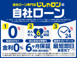 ノア 2.0 Si 
