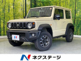 純正8インチナビ バックカメラ セーフティサポート 禁煙車 ドラレコ