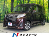 両側電動スライドドア 純正SDナビ 全周囲カメラ 寒冷地仕様